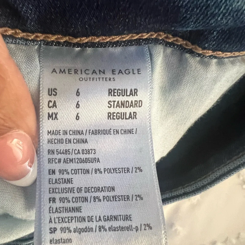 American Eagle Outfitters Ripped Blue Skinny Jeans.  Size 6. Great Fit & Stretch - Picture 5 of 5